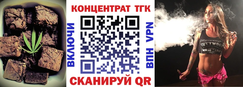 Canna-Cookies конопля  Благодарный 