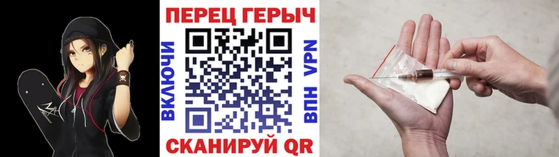 Героин афганец  кракен зеркало  Благодарный 