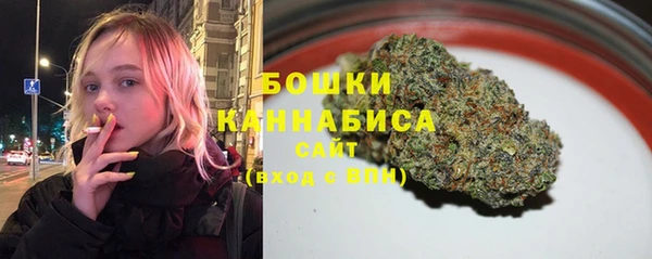 кристаллы Балахна