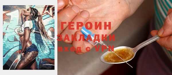 МДПВ Баксан