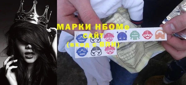 кокаин колумбия Балабаново