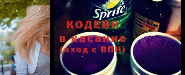 кокаин колумбия Балабаново