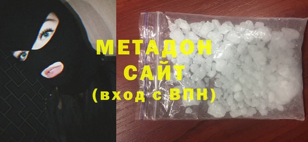 МДПВ Баксан