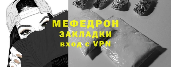 МДПВ Баксан