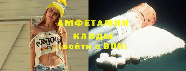 кокаин колумбия Балабаново