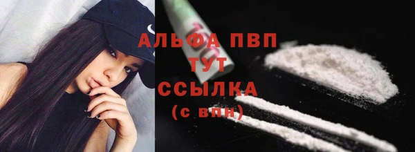 МДПВ Баксан