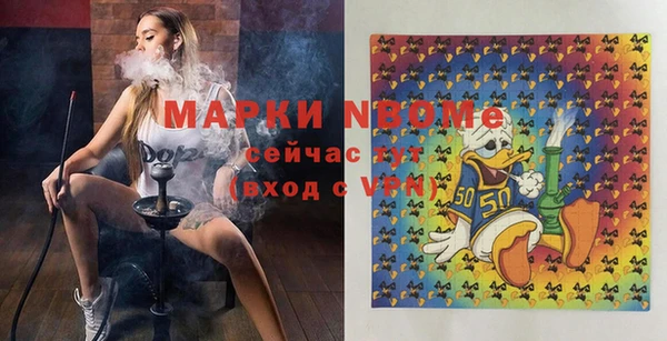 кокаин колумбия Балабаново