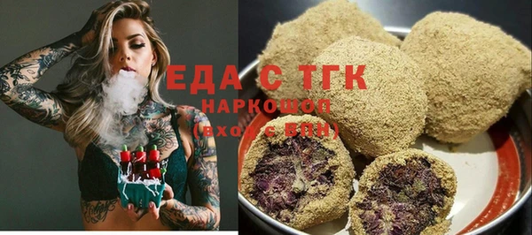кокаин колумбия Балабаново