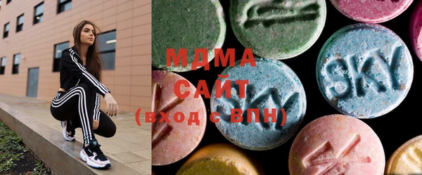 МДПВ Баксан