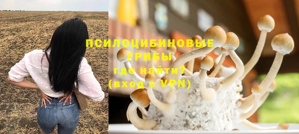 кокаин колумбия Балабаново