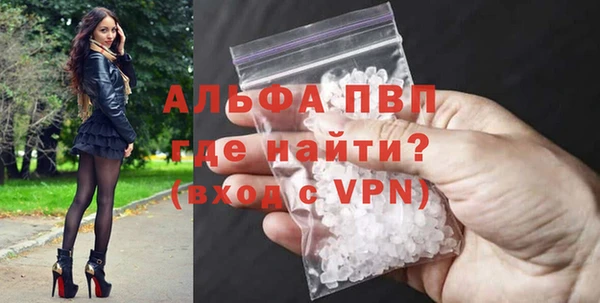 МДПВ Баксан