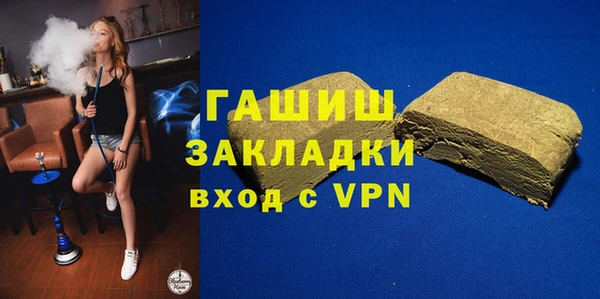 МДПВ Баксан