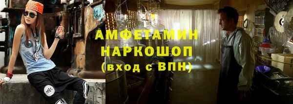 кокаин колумбия Балабаново
