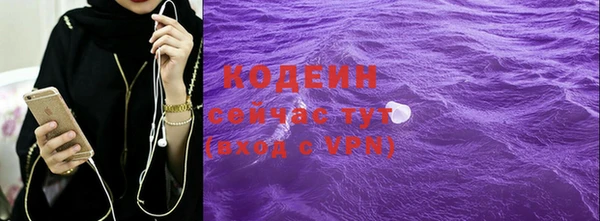 кокаин колумбия Балабаново