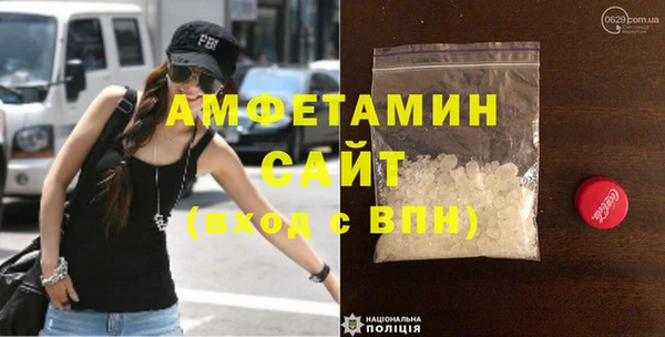 кокаин колумбия Балабаново
