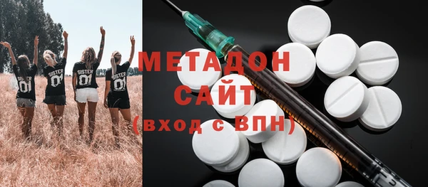 кристаллы Балахна