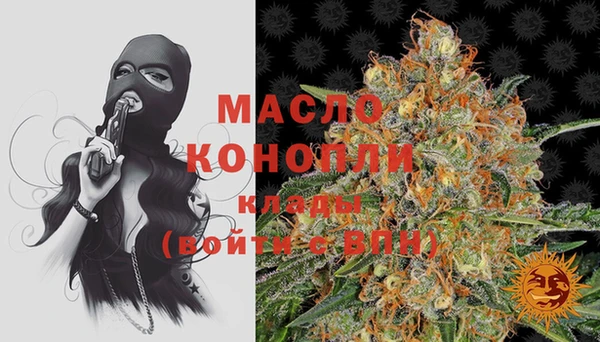 кокаин колумбия Балабаново