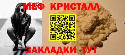 альфа пвп Вязники