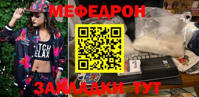 альфа пвп Вязники