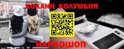 альфа пвп Вязники