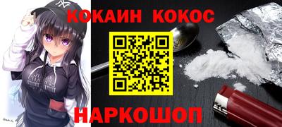 гидропоника Вязьма