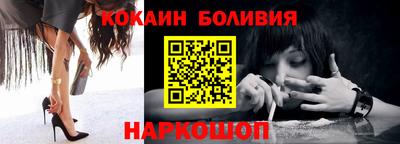 альфа пвп Вязники