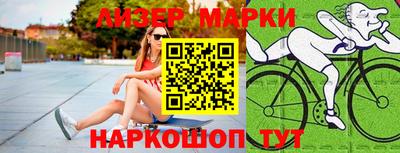 гидропоника Вязьма