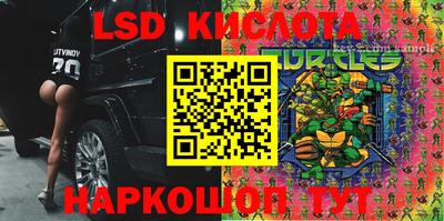 кокаин премиум Гудермес