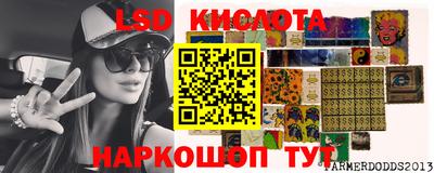 альфа пвп Вязники