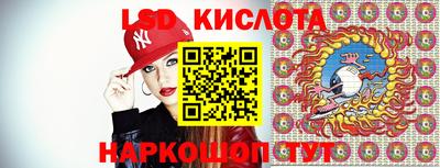 синтетический гашиш Вышний Волочёк