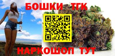 гидропоника Вязьма