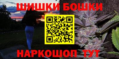 метадон Гуково