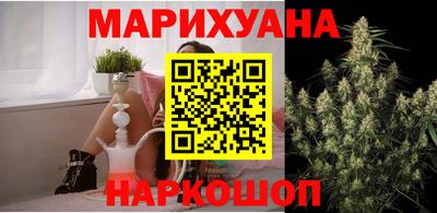 гидропоника Вязьма