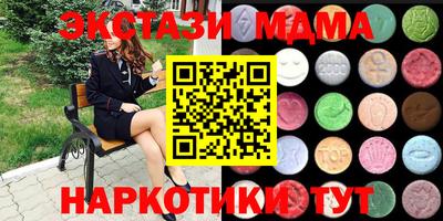 гидропоника Вязьма