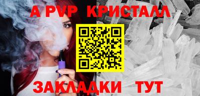 гидропоника Вязьма