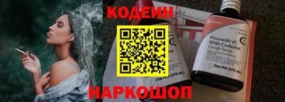 гидропоника Вязьма