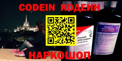 гидропоника Вязьма