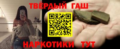 гидропоника Вязьма