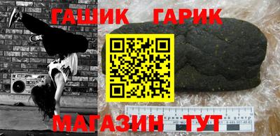 кокаин премиум Гудермес