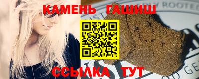альфа пвп Вязники