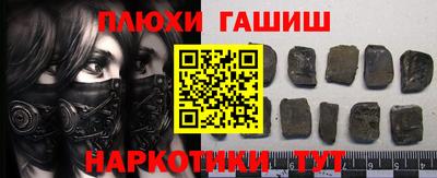 гидропоника Вязьма