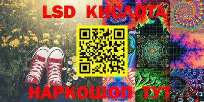 альфа пвп Вязники