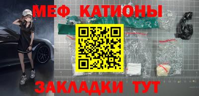 альфа пвп Вязники