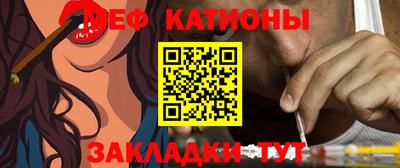 синтетический гашиш Вышний Волочёк