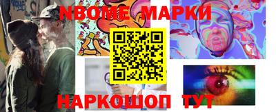 гидропоника Вязьма