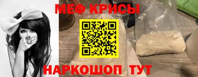 синтетический гашиш Вышний Волочёк