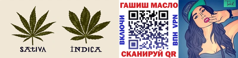 ТГК вейп с тгк  где купить наркоту  Благодарный 